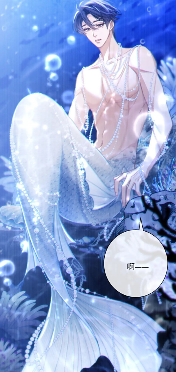 真正的德萨罗人鱼!好美[亲吻]#德萨罗人鱼深海先生