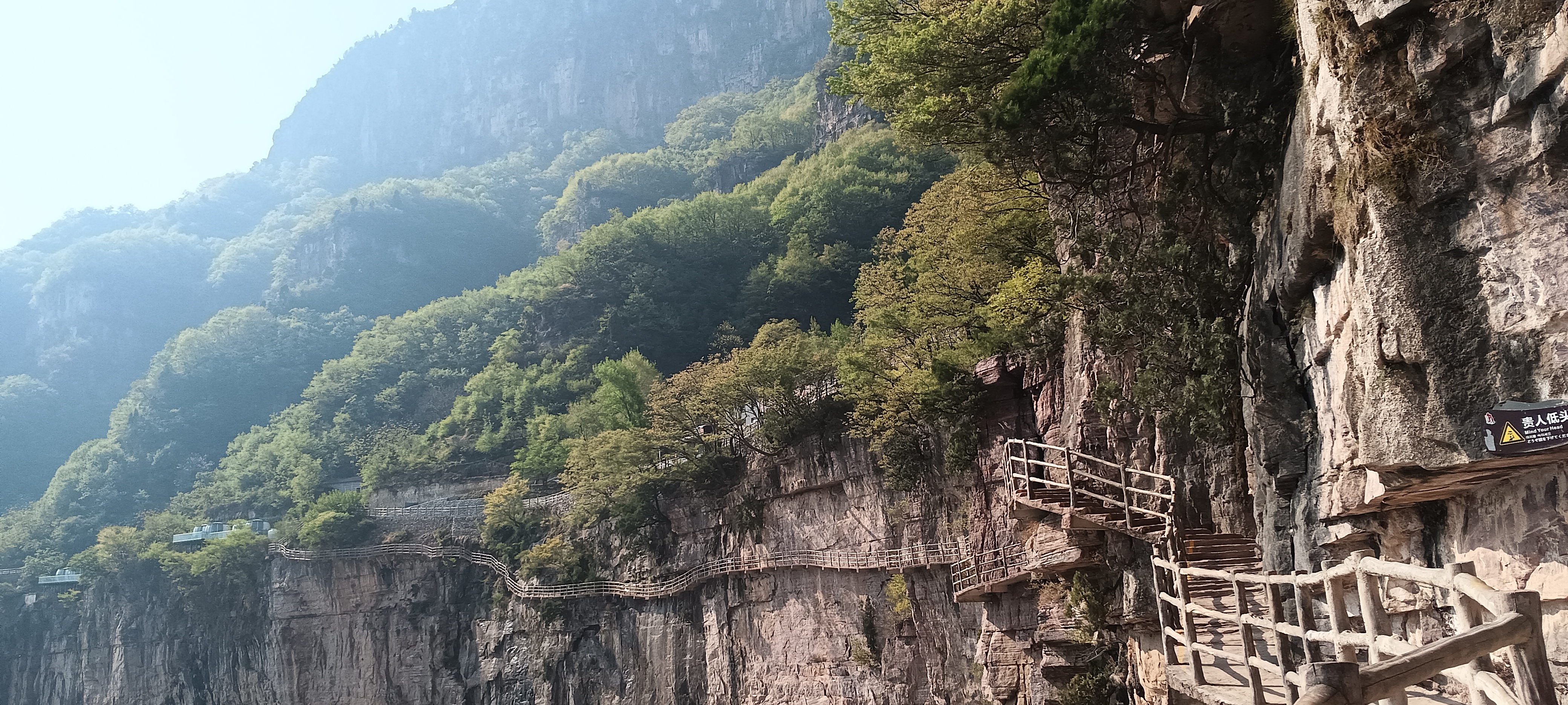 辉县天界山崖上栈道