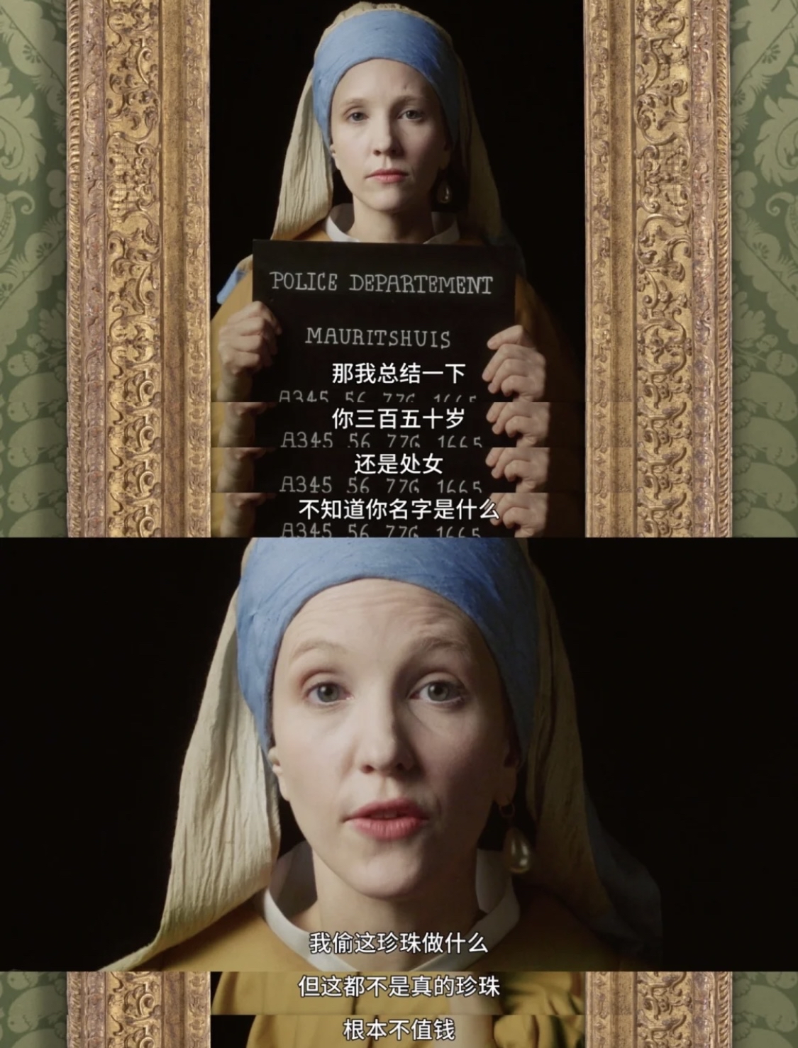 爆笑按头推荐:奇趣美术馆