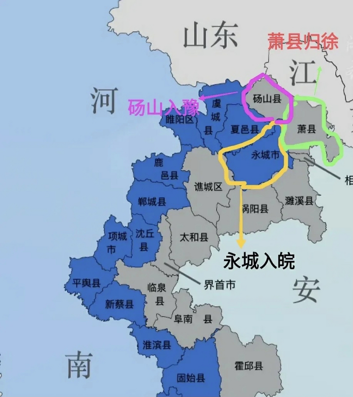 河南安徽交界地图图片