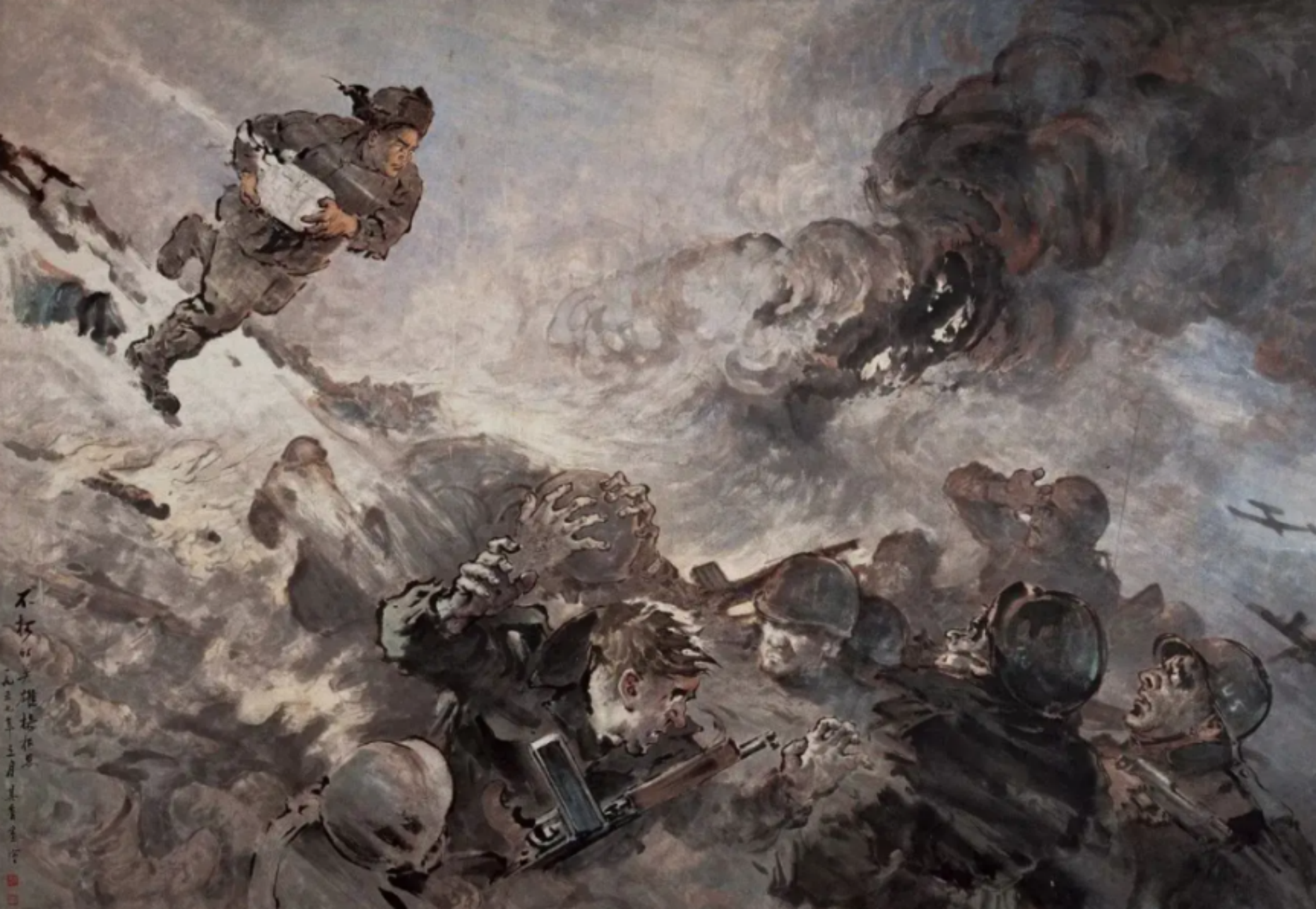 长津湖战役,杨根思抱炸药包和敌同归于尽后,美军明白了一个问题