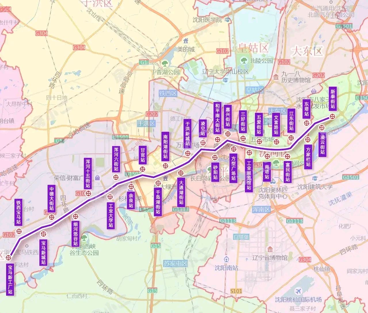 沈阳市在建地铁线路图图片