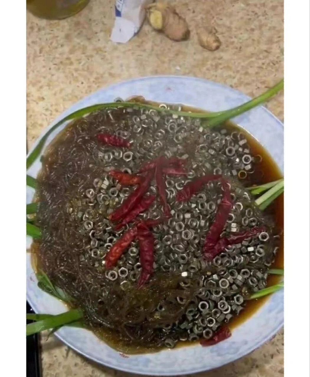 螺蛳粉还是螺丝粉?#搞笑# #趣图搞笑# #幽默