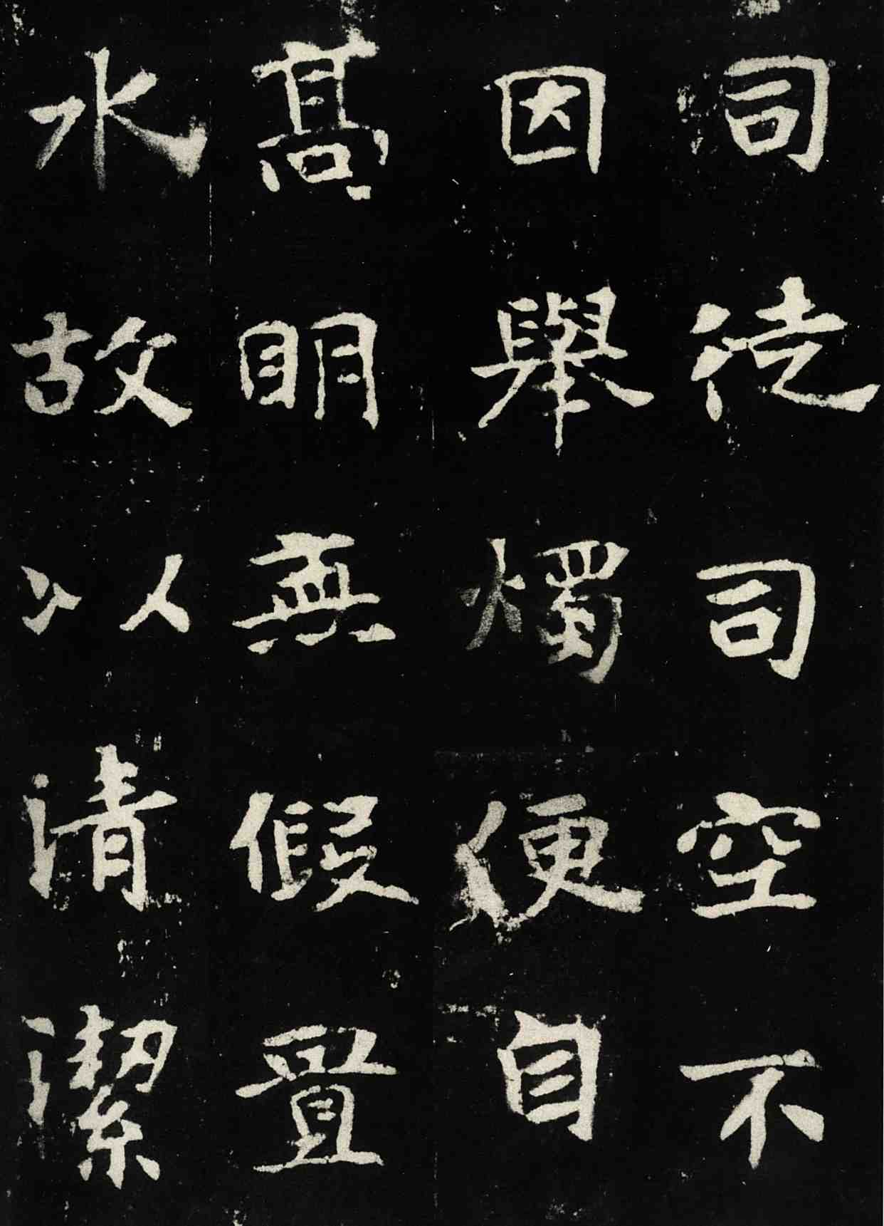 海内孤本,珍藏于上海博物馆的北魏书法拓片《张玄墓志》