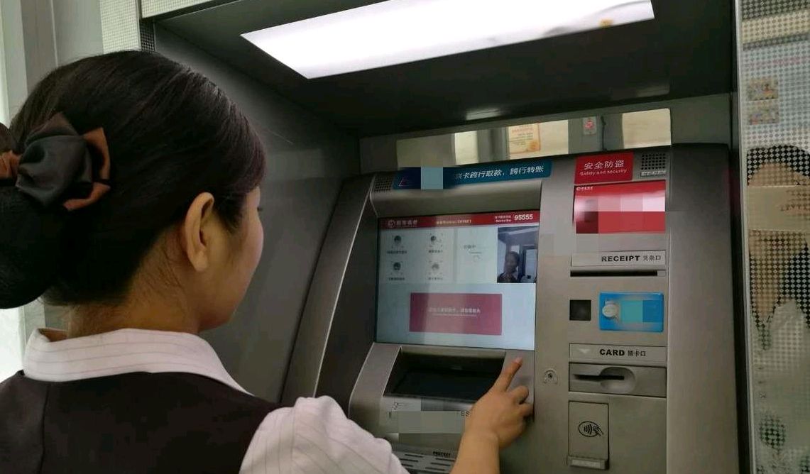去银行取钱,要牢记6个常识,很多人都不懂,尤其中老年人要留意