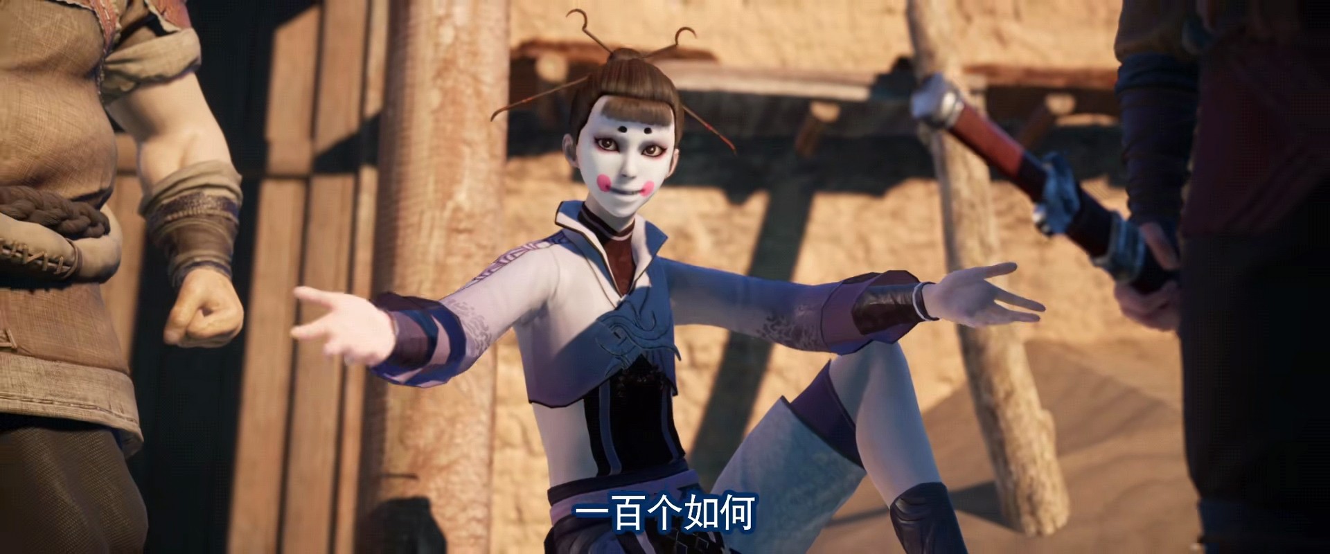 不良人:镜心魔为大帅的心腹,为何要如此对待天子?