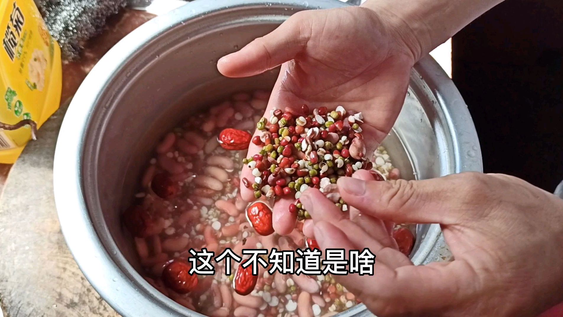 广东糖水清补凉,最经典的广式养生糖水,家常做法3分钟教会你