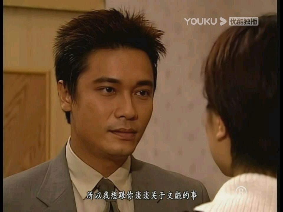 创世纪许文彪 baijiahao.baidu.com