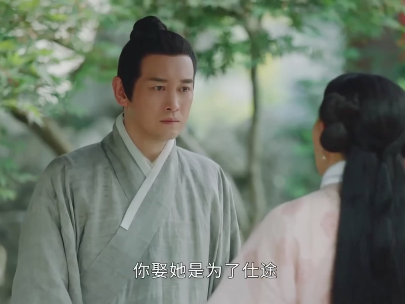 《玉楼春》:对孙逊帮助最大的人,不是林少春,而是柳三绝