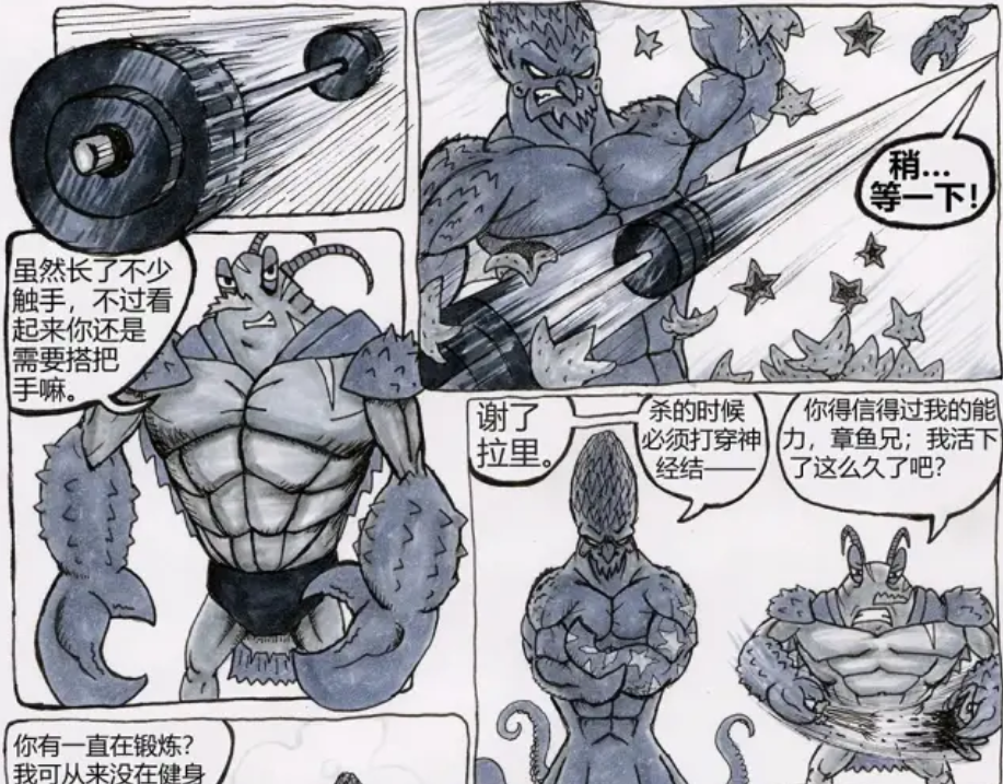 派大星"复仇"谁真正死亡?蟹老板自作自受,委屈的是痞老板!