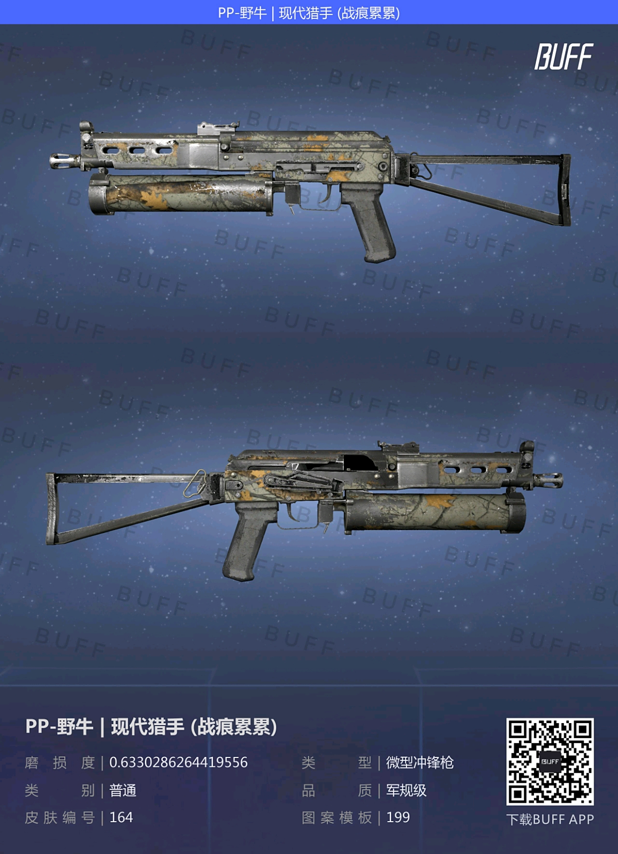 featured image