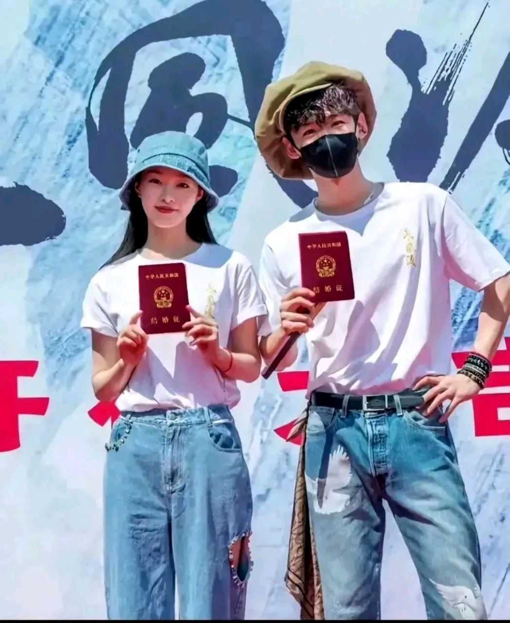 近日,近日有记者爆料白敬亭已与女友宋轶隐婚了,据消息透露,这对栋