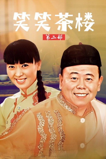 FG三公平台资讯电影封面图