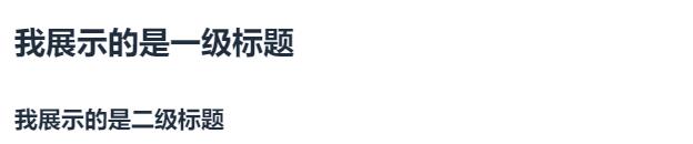 方法一