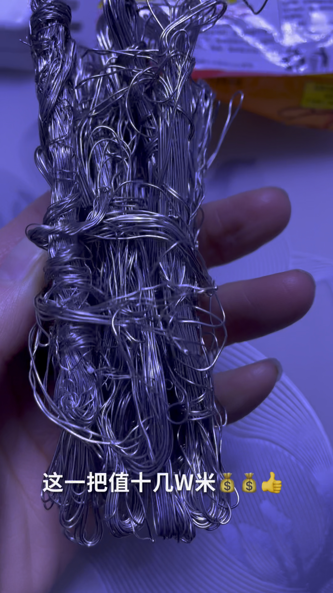 铂铑丝,铂铑管,铂铑合金,铂铑漏板,铂金坩埚