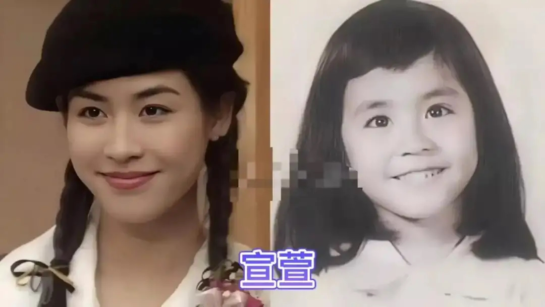 看香港女明星童年照,原来个个都是纯天然美女
