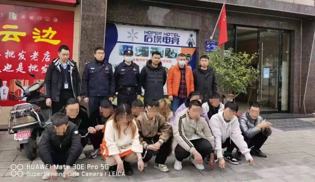 湖北荆州:沙市公安打掉2个涉诈团伙,16名涉诈人员落网!