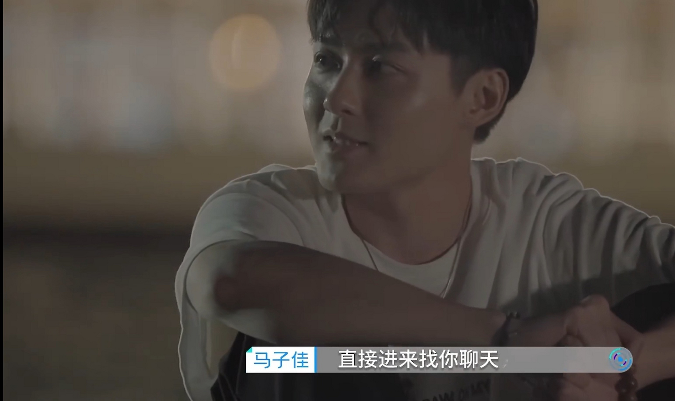 马子佳跟麦穗坦言洪成成和孔淳汝是两个不同性格的女孩,他在书房时,两