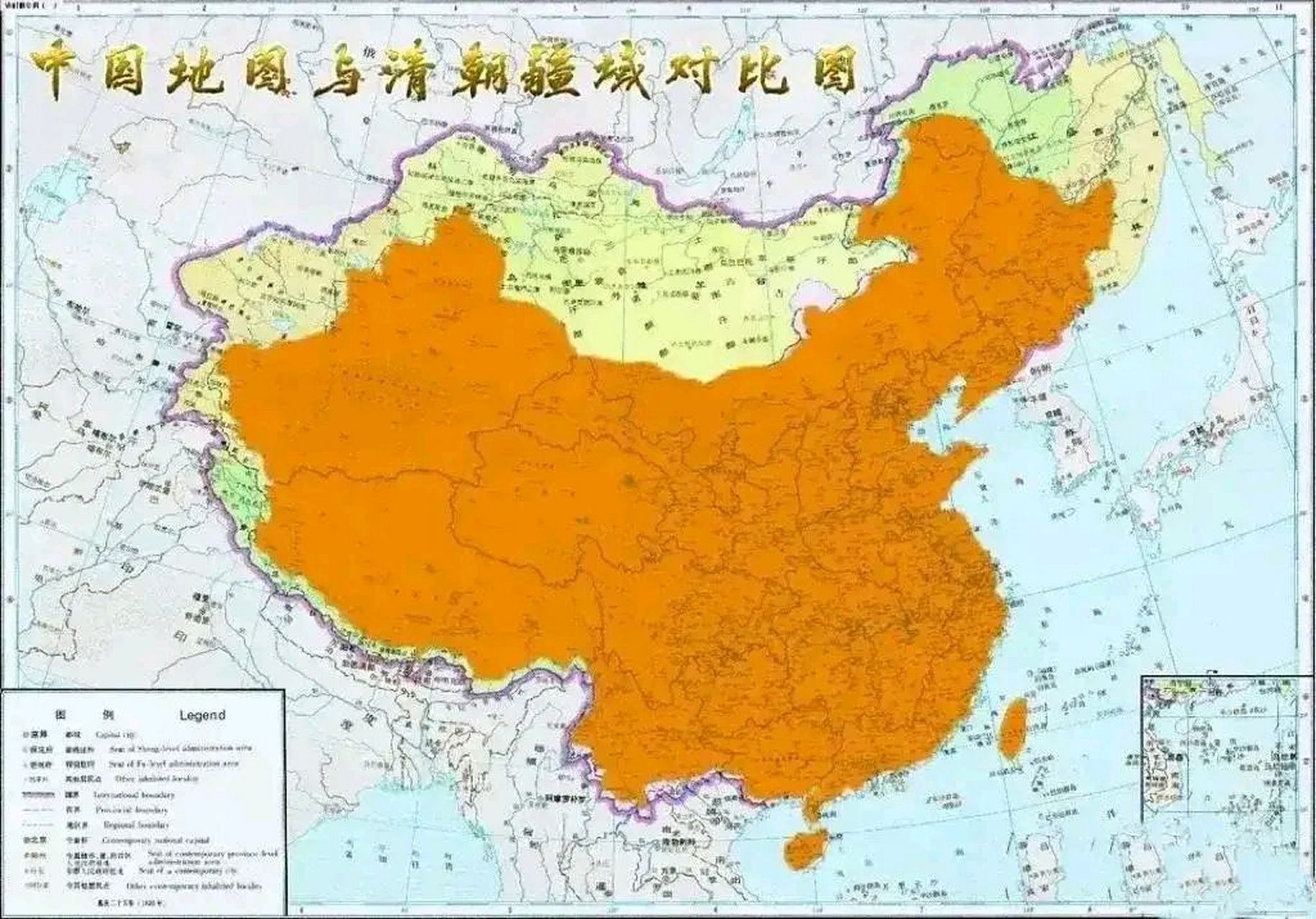 巅峰时期的中国版图图片