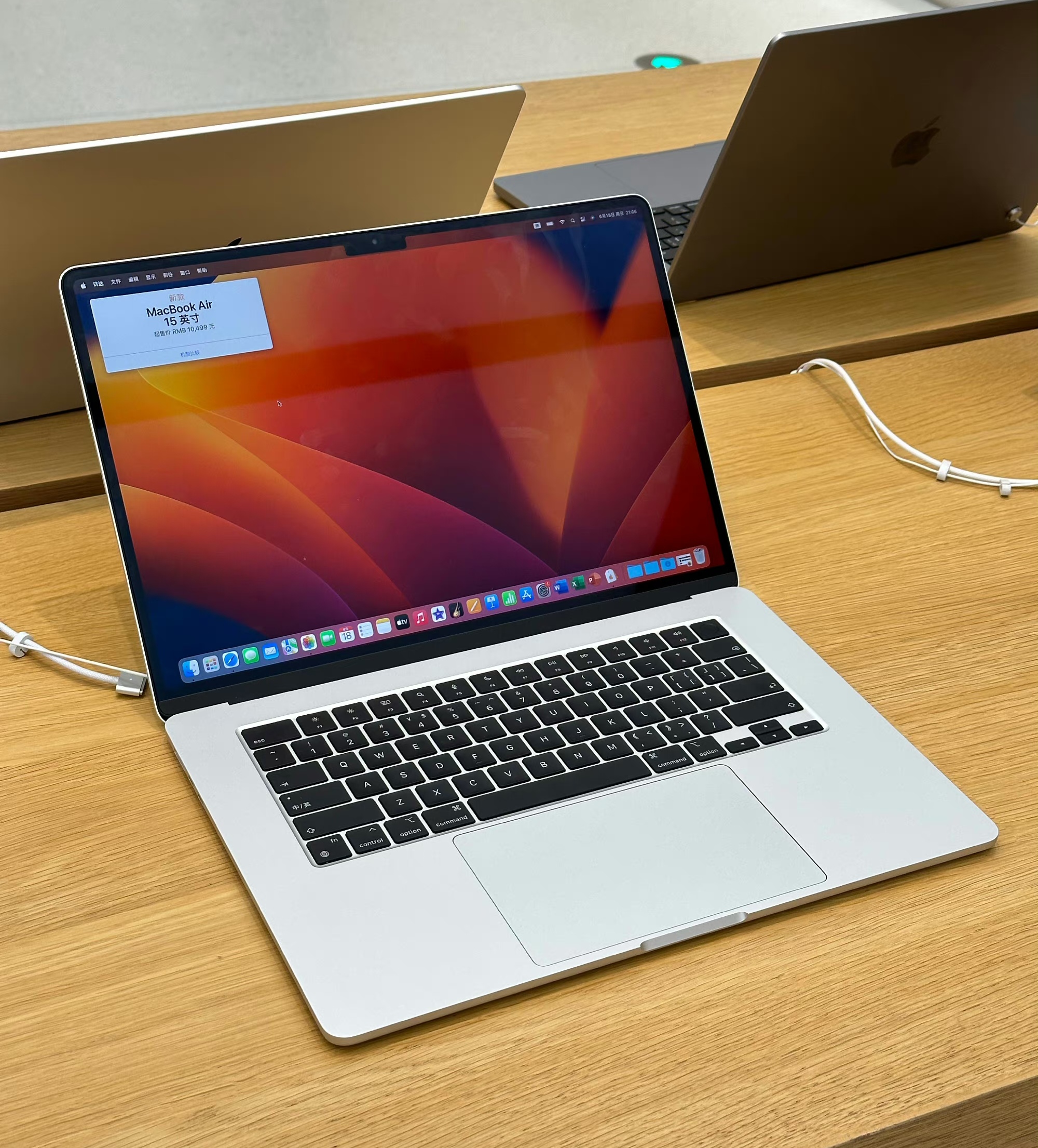 macbook air15寸值得购买吗?macbook air15寸体验评测