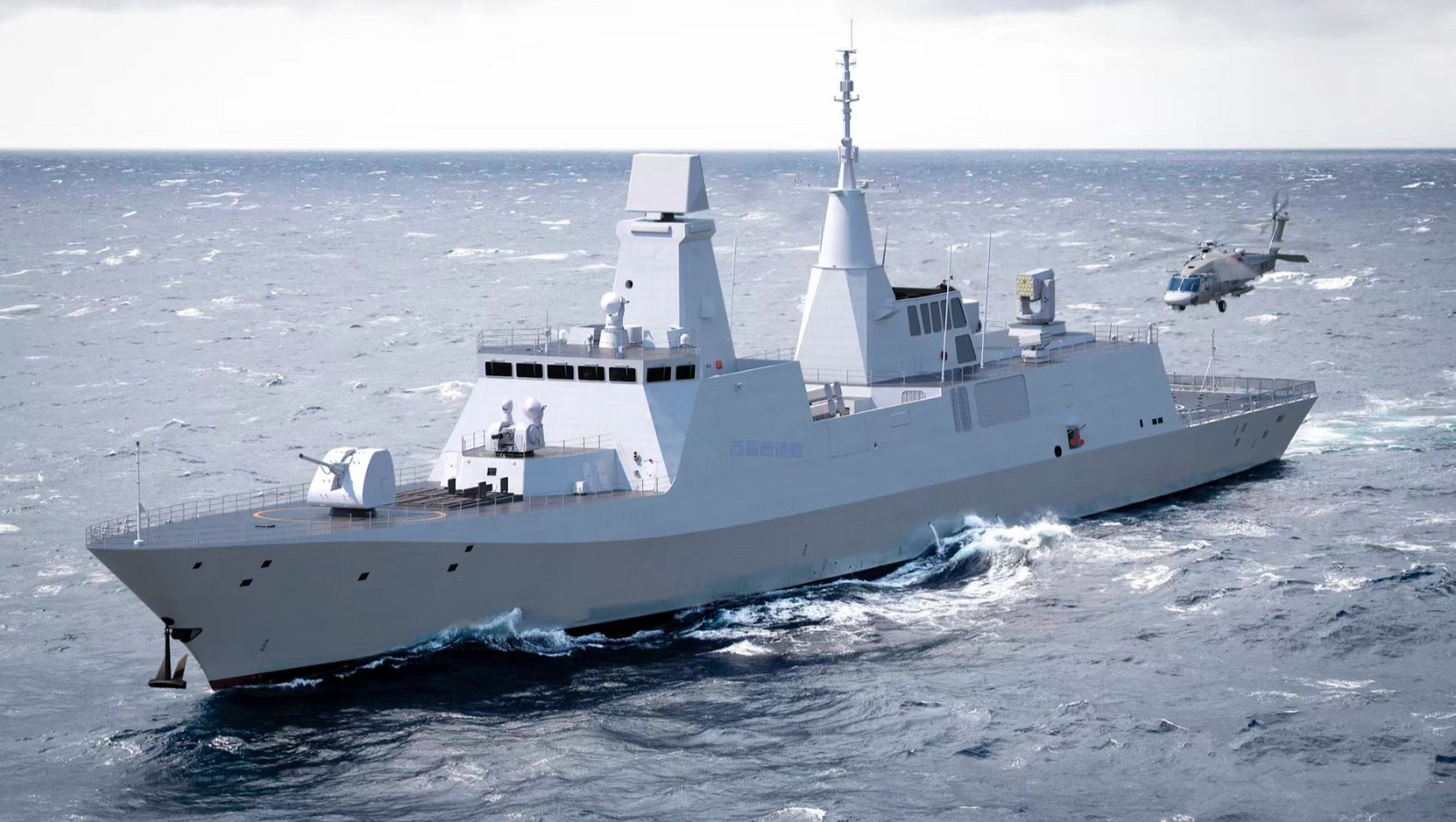 新一代054b护卫舰也完成下水,两艘军舰都是未来中国海军十年甚至二十