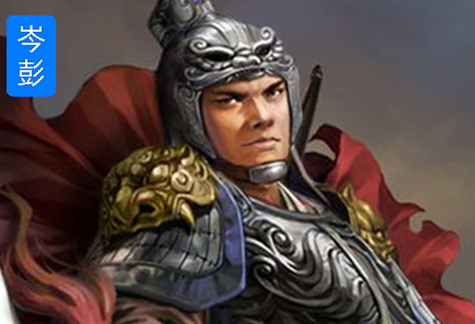 岑彭劝朱鲔归降,不战而屈人之兵 汉光武帝刘秀即位以后 ,岑彭被委任为