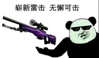 featured image