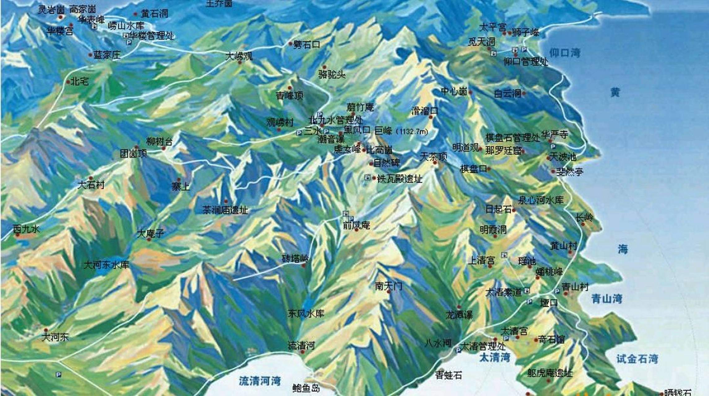 崂山属胶东低山丘陵的一部分,位于中朝古陆胶辽地盾的南部,构造体系属