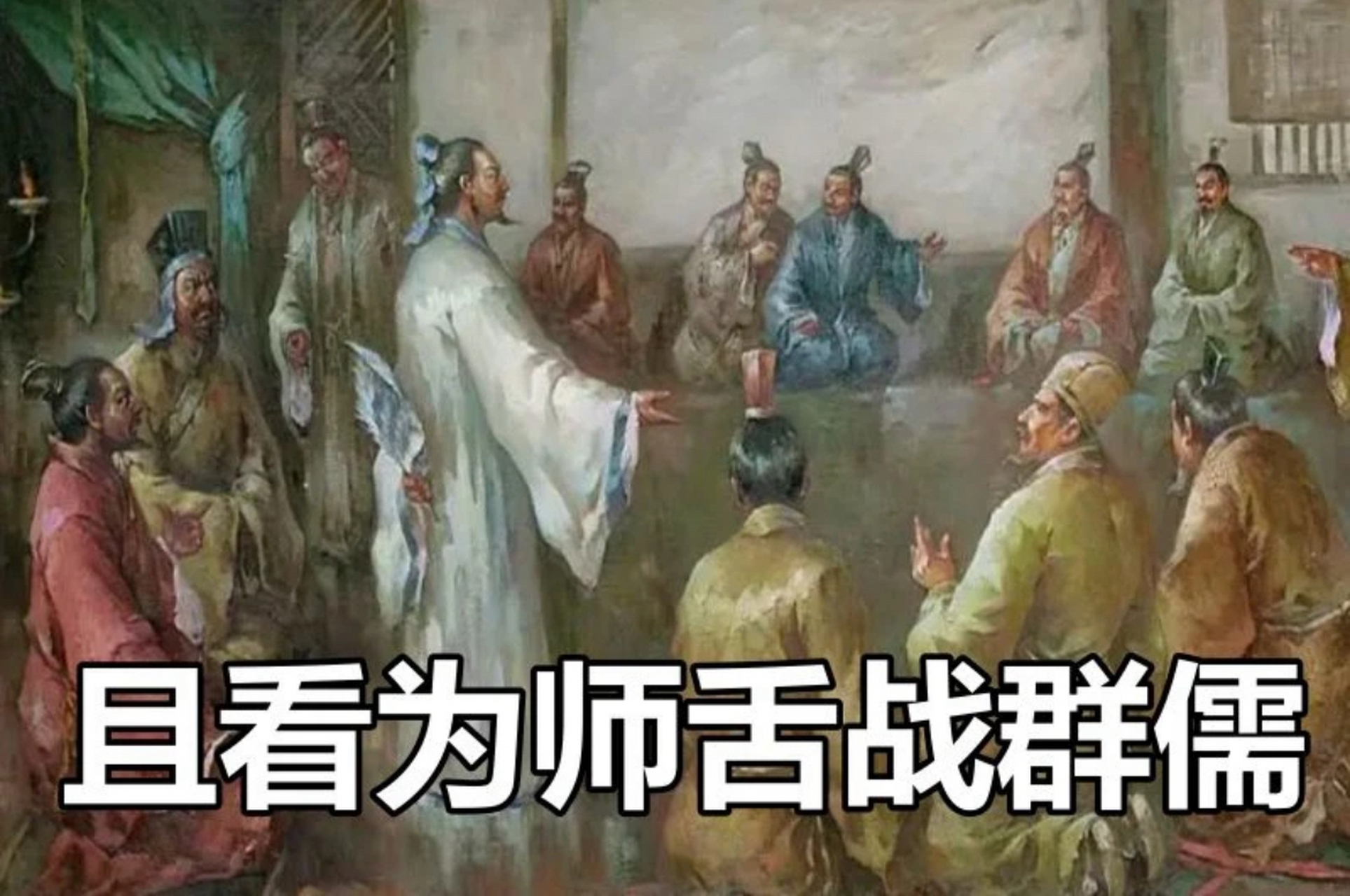 来自导师明目张胆的宠爱,哈哈哈哈哈,我们不一样,我们问题是答辩老师