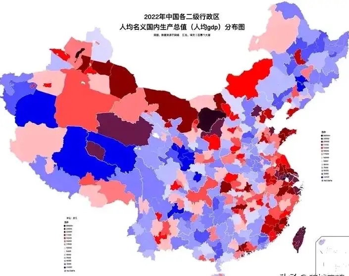 2022年全國最新各市人均gdp地域分佈