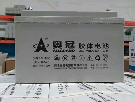 云冠蓄电池
