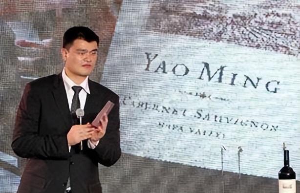 姚明酒庄的现状!年收入曝光,一瓶接近两千,一瓶卖十五万