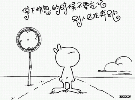 珍惜时间的人更容易成功