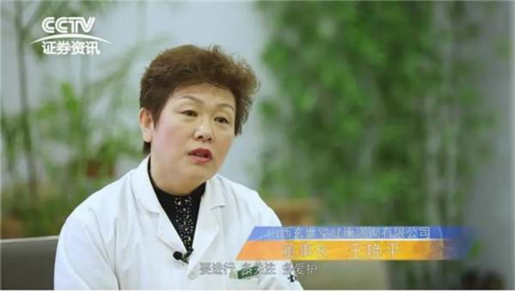 武汉大学李红良教授受邀解析脂肪肝炎药物研发难题及未来发展之路