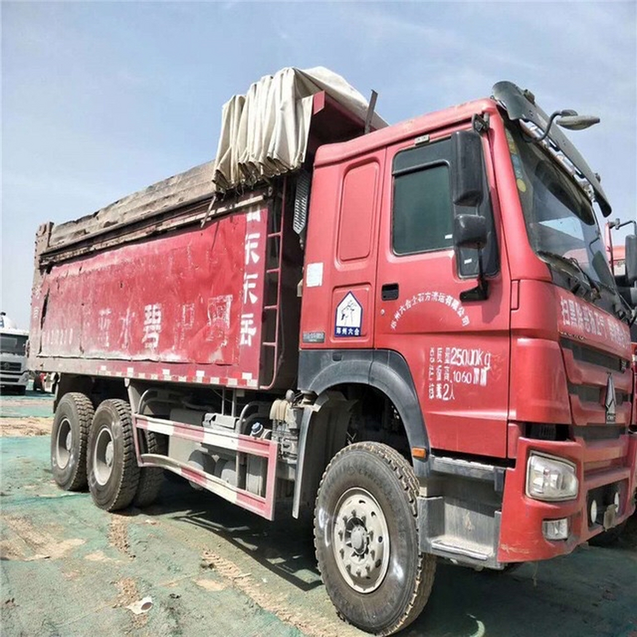 那些开后八轮渣土车的,一个个像没有长眼睛似的.