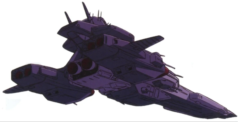 机动战士高达宇宙世纪:地球联邦军 亚历山大级巡洋舰