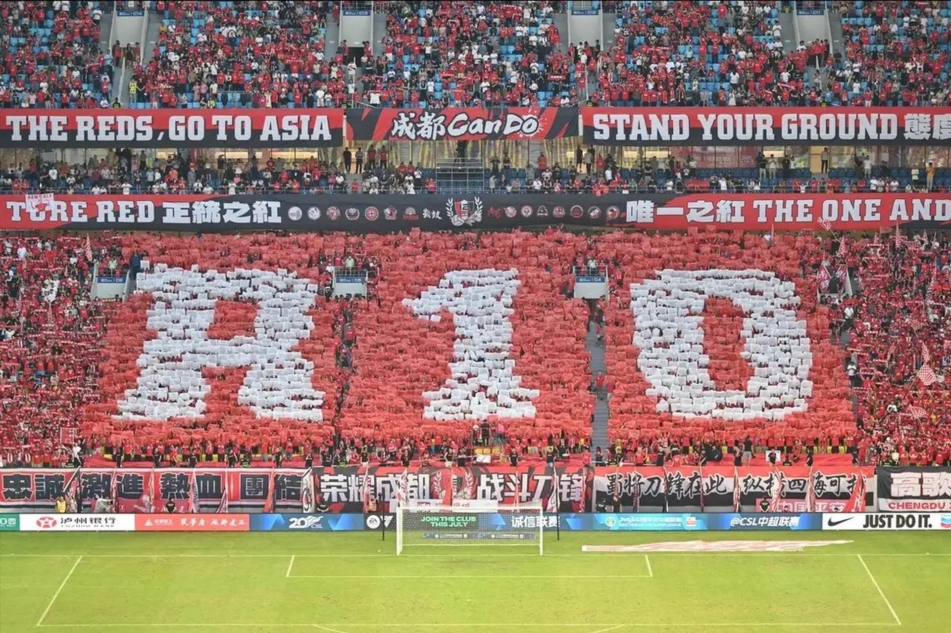 没有罗慕洛的梳理和传球,好的射门机会寥寥无几.