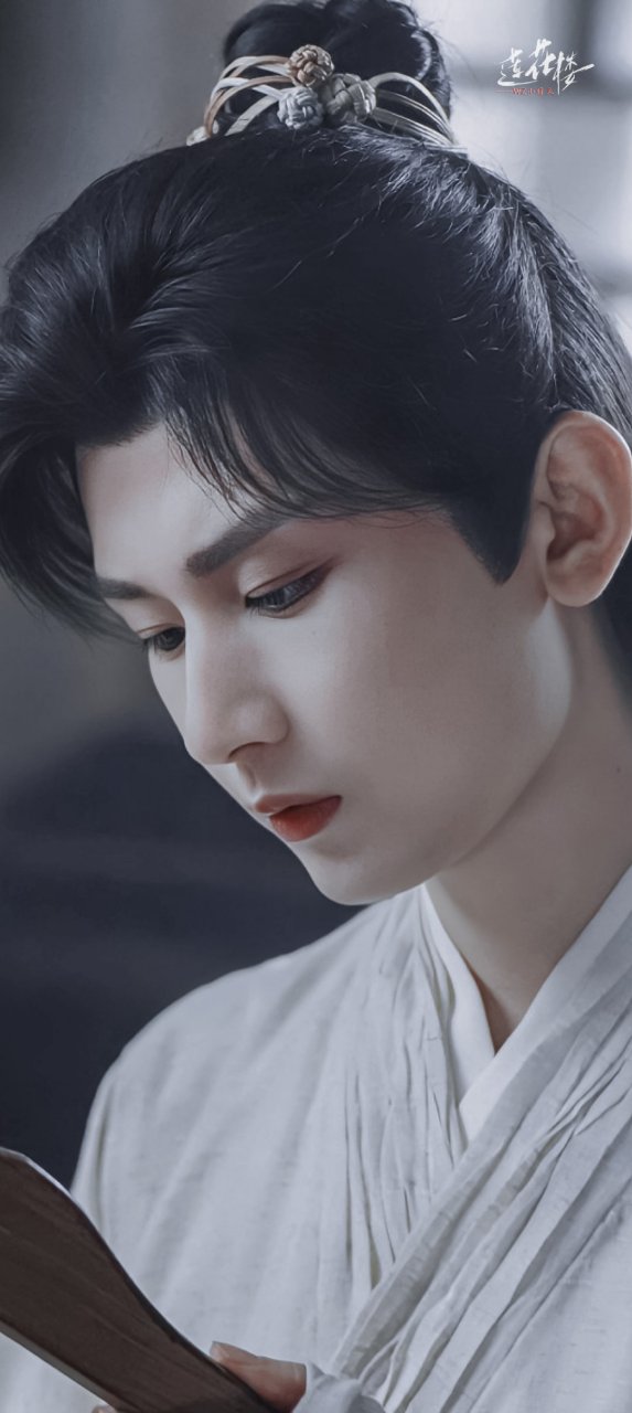成毅莲花楼高清壁纸头像(四)[比心]