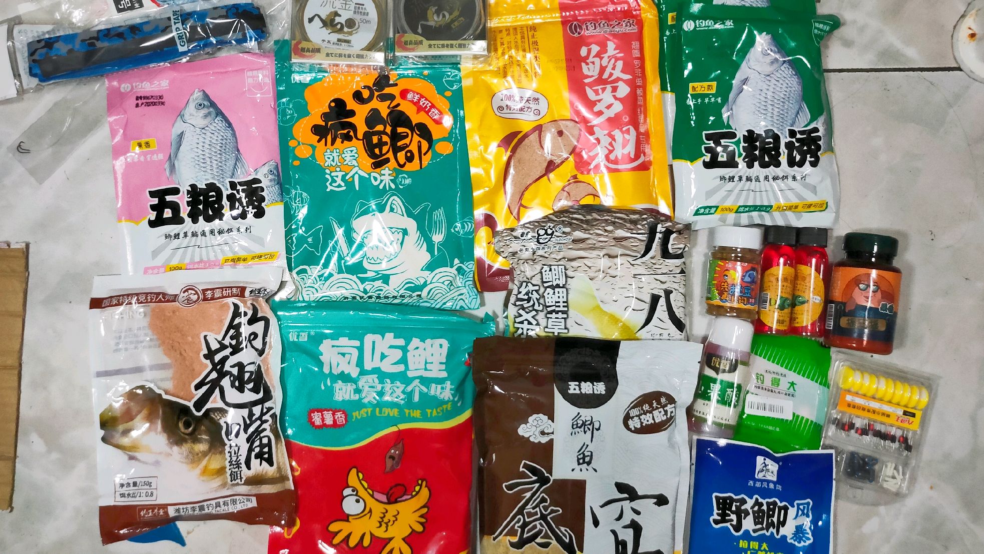 (二)开箱视频,网购钓鱼用品,饵料买了一大堆,哪个最好用?