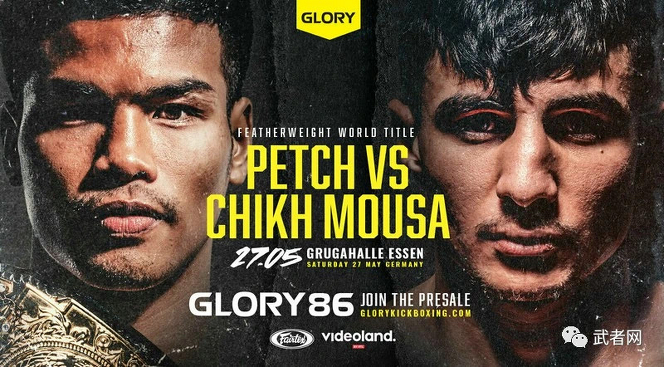 glory荣耀格斗86:佩帕侬vs艾哈迈德·奇赫·穆萨       glory荣耀格斗