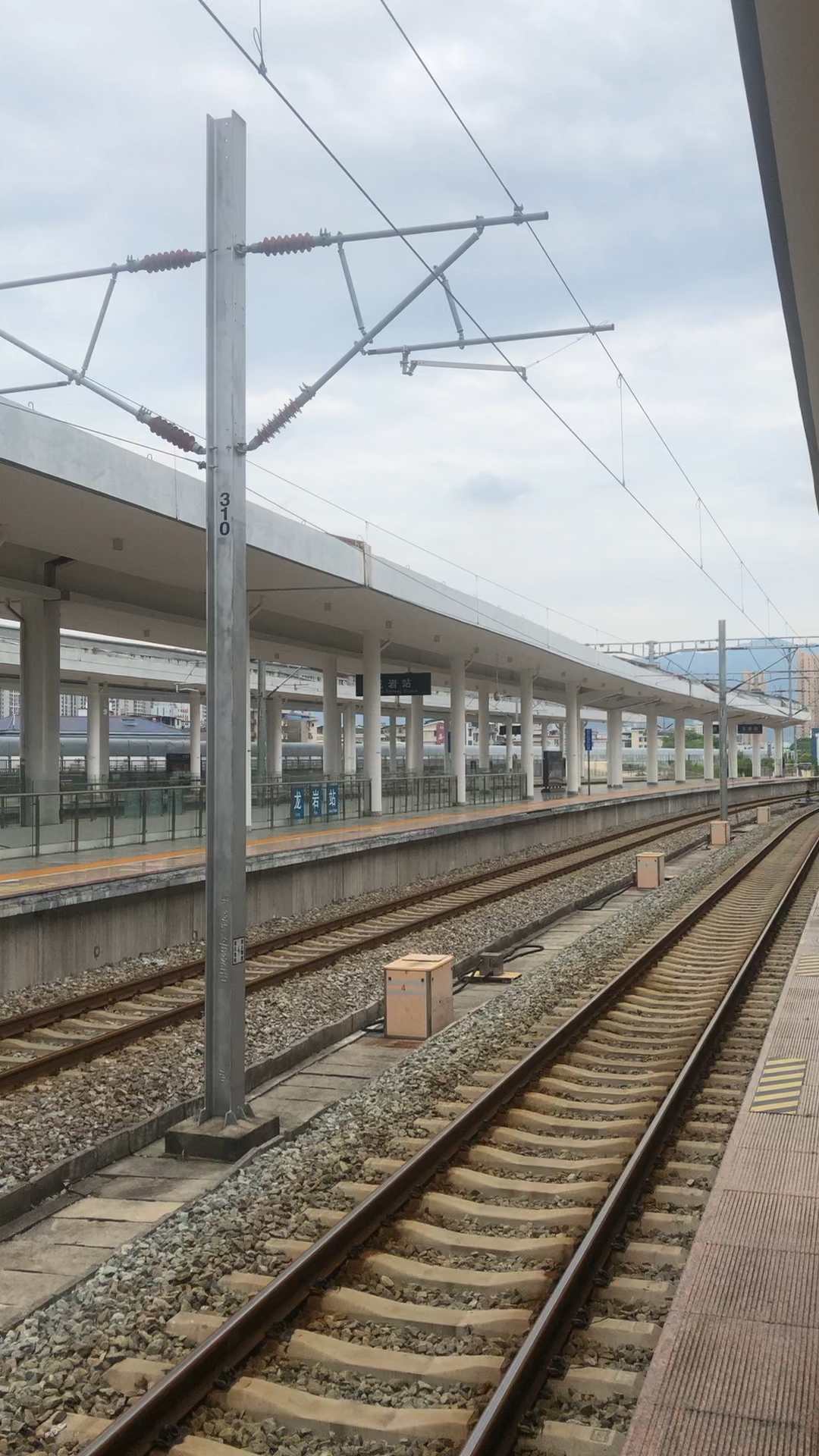 福建龙岩动车站