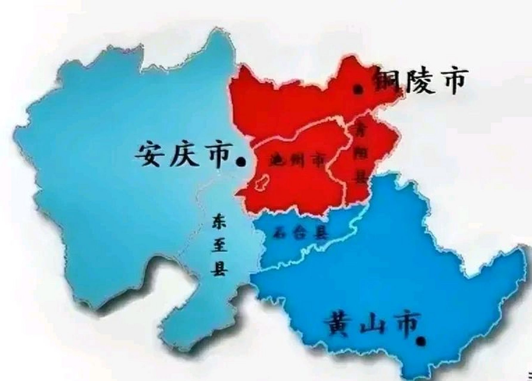 皖南行政區劃,三分池州市