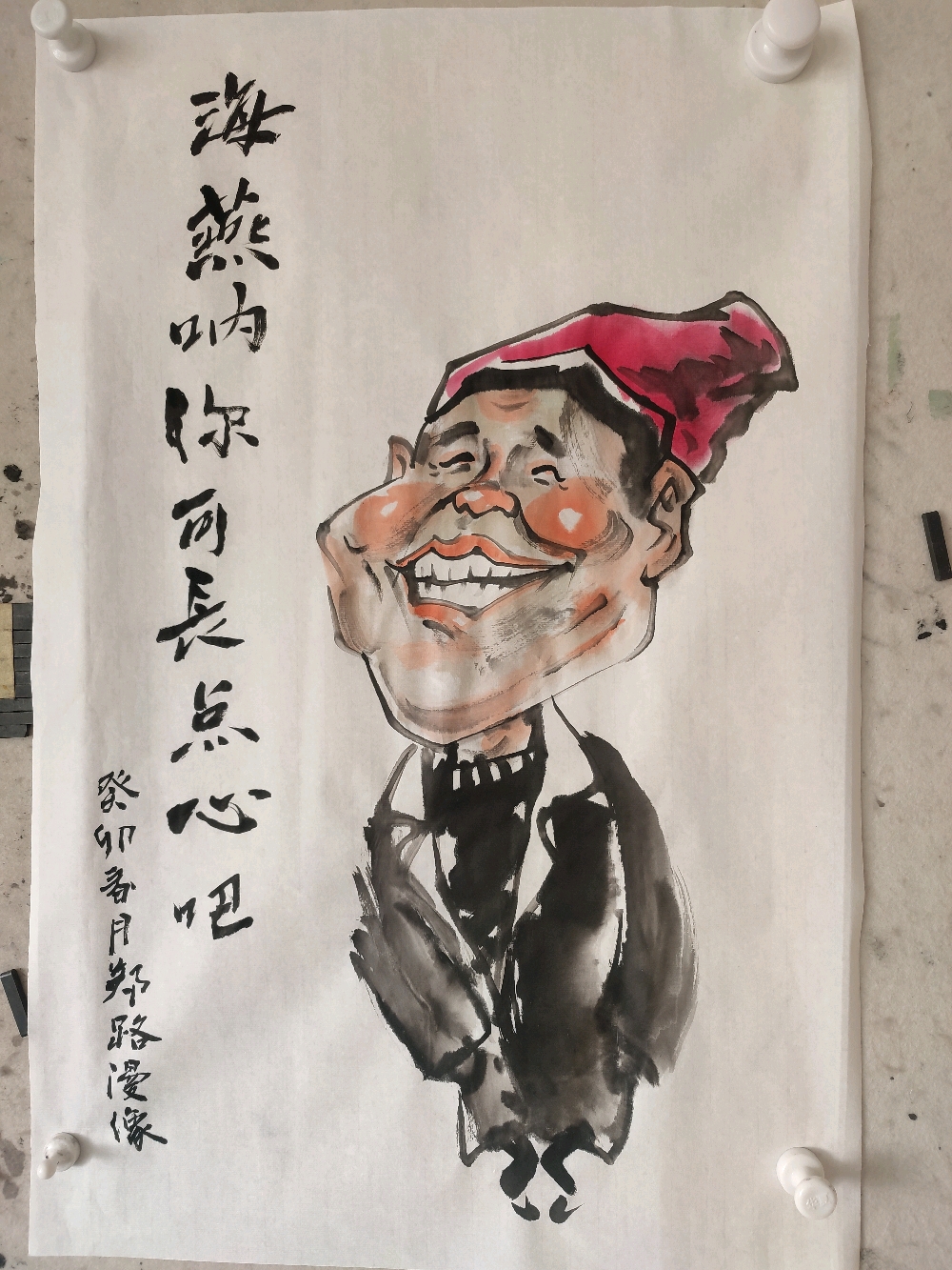 名人水墨肖像漫画,郑路作品