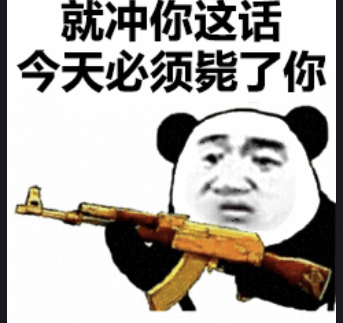 博蓝共享什么时候开始都不晚