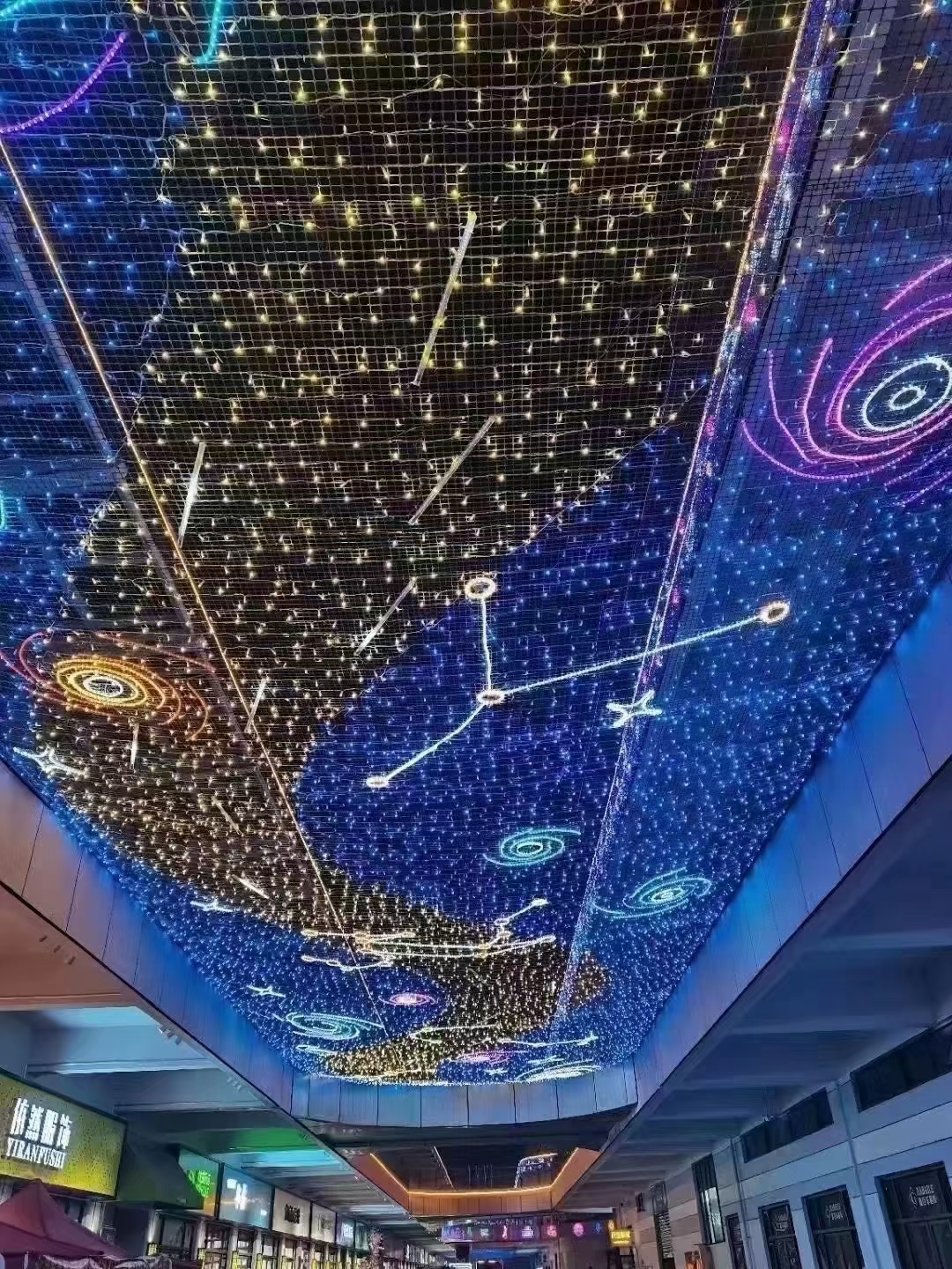 灯饰画,幕墙灯饰画,灯光天幕,灯光美陈