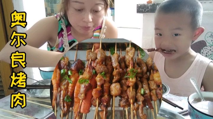 奥尔良烤肉做法简单,做了一大盘,儿子吃过瘾啦