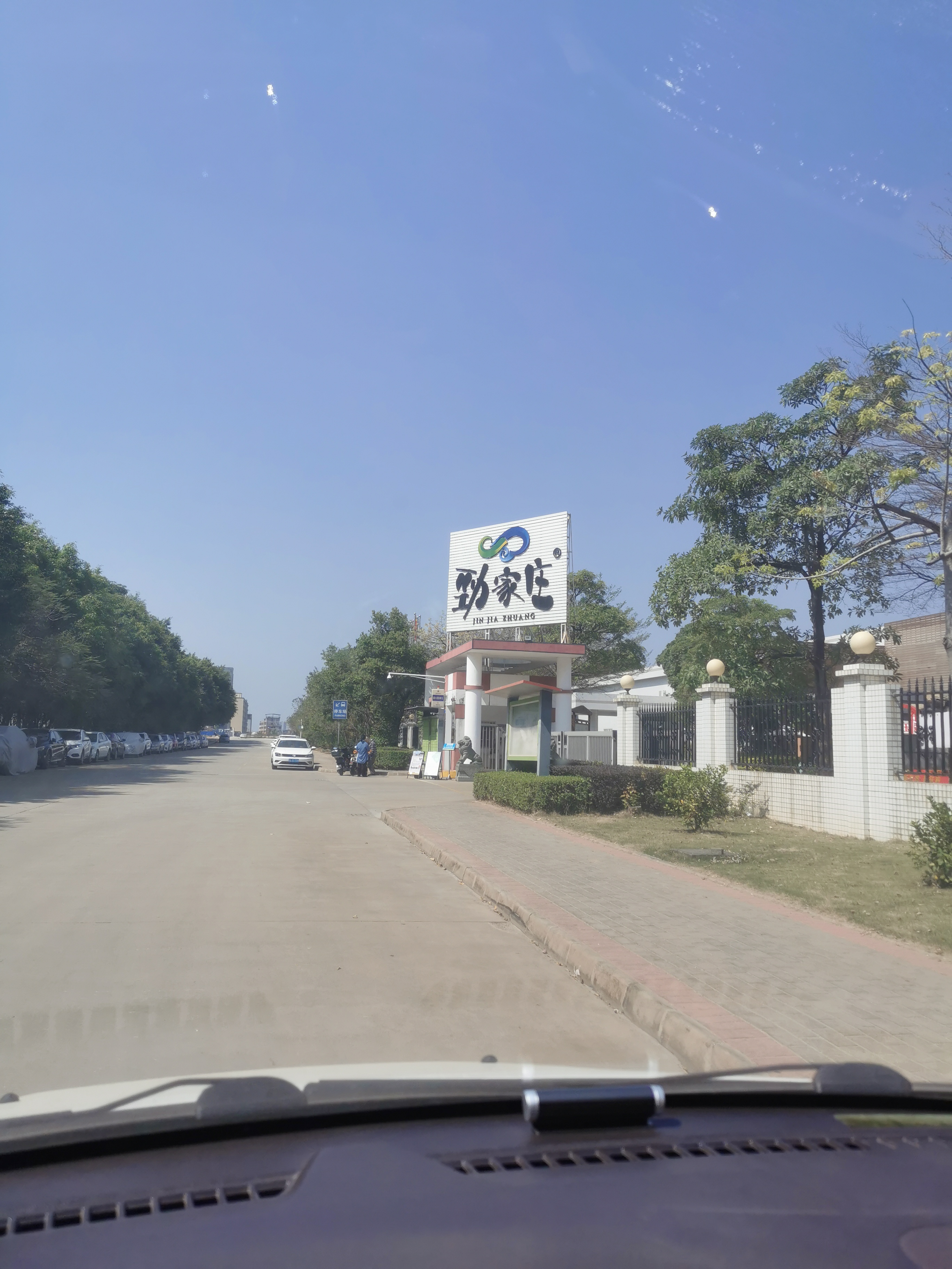 惠州水口劲家庄