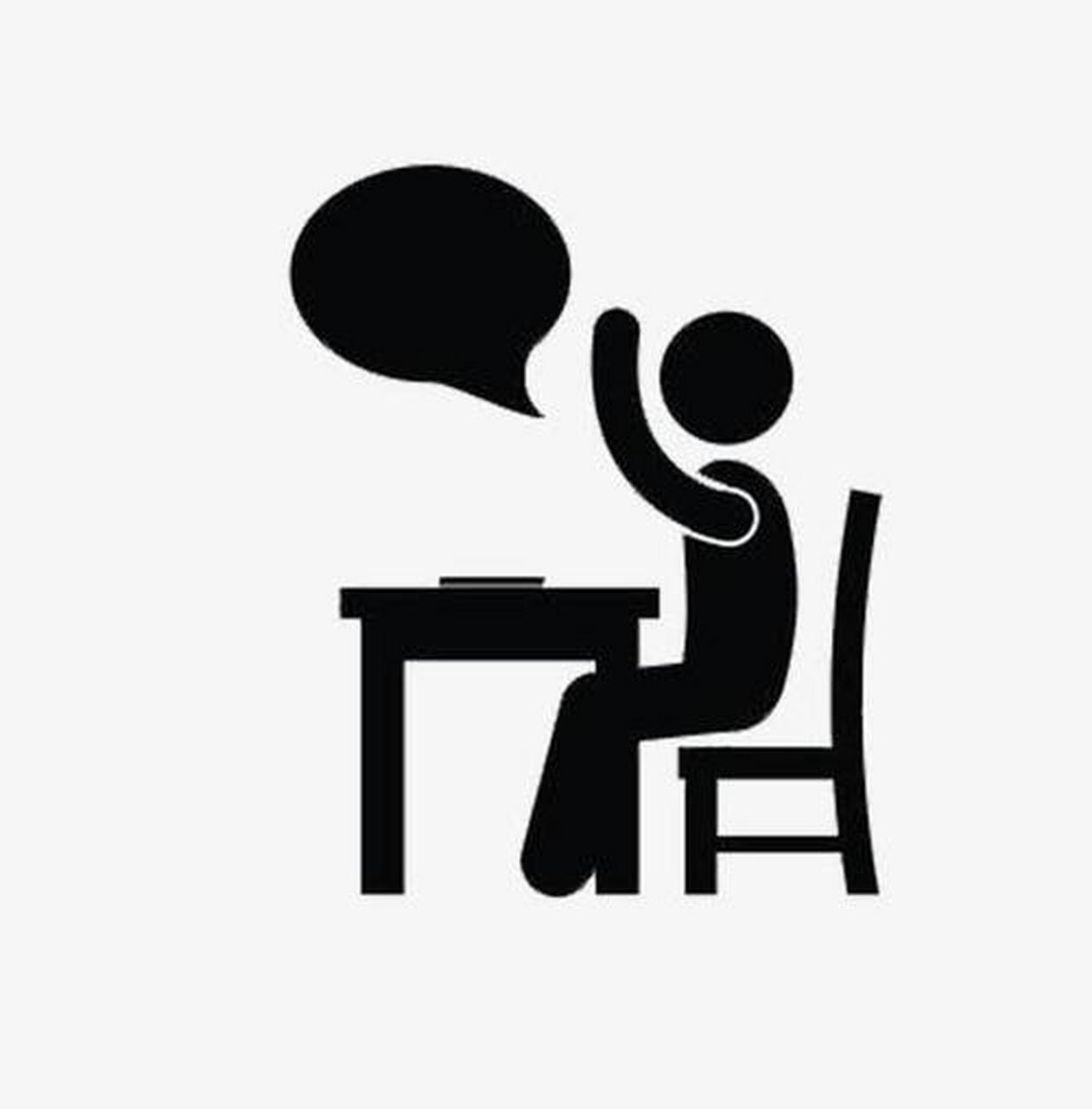 男生问"我们是什么关系?"怎么回答?