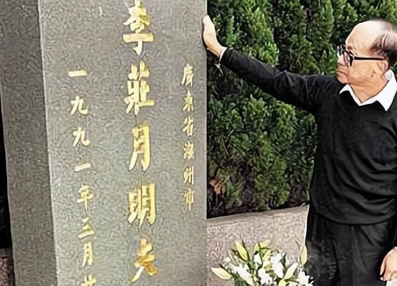 香港顶级风水师蔡伯励,为霍英东选墓,一句话让李嘉诚掏200万