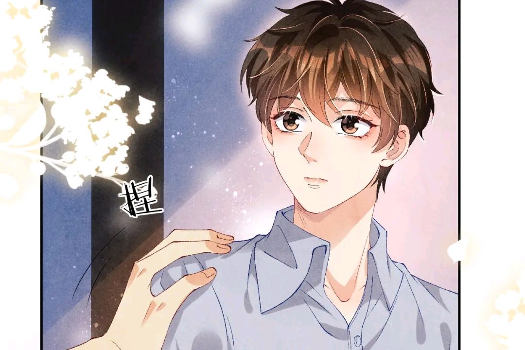 碎玉投珠,丁汉白变丁汉黄,真不怪师哥,是珍珠太可爱了